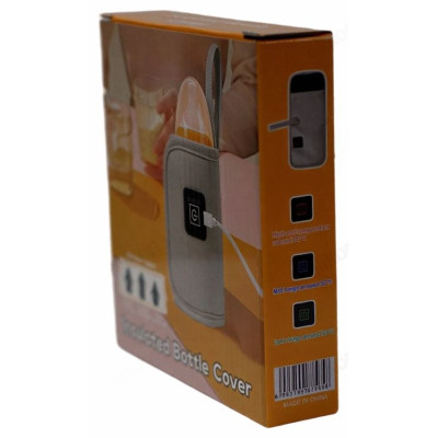 Подогреватель для бутылочек USB-7