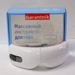 Массажер для глаз Garantnik
