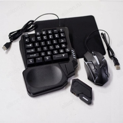 Комплект клавиатура+мышь 5в1 игровой