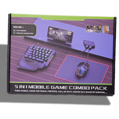 Комплект клавиатура+мышь 5в1 игровой-6