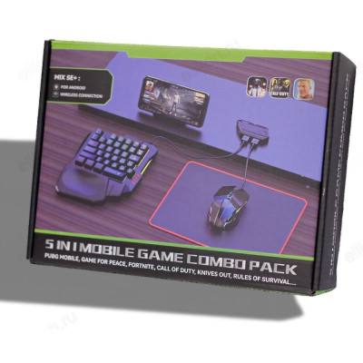 Комплект клавиатура+мышь 5в1 игровой-7