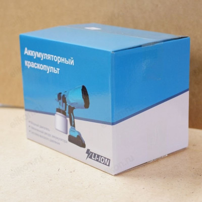 Краскопульт аккумуляторный-8