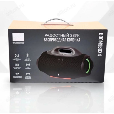 Акустика Bluetooth 60W BOOMSBOX4-3