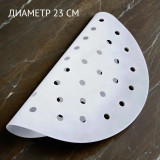 Пергамент для пароварки/мантоварки Д23см 16750-6