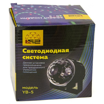 Светодиодная система B52 YB-5 17037-4