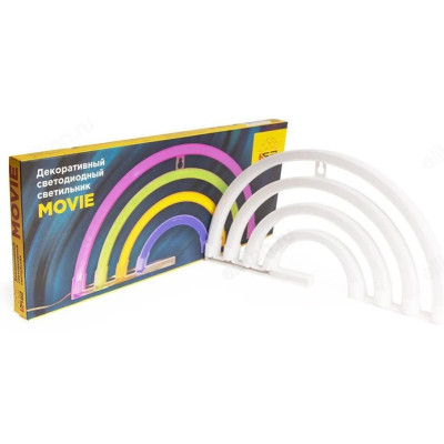 Светильник настольный B52 