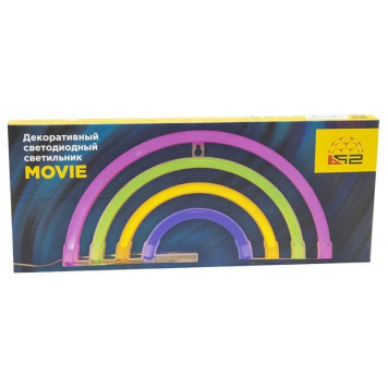 Светильник настольный B52 