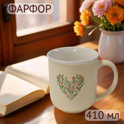 Кружка фарфор Floristry 410 мл 1710009-3