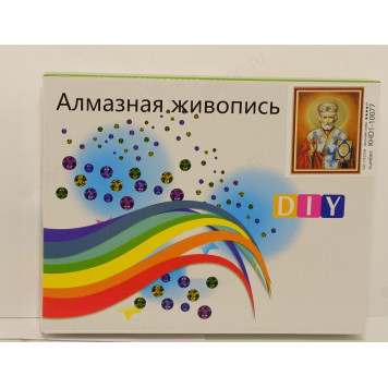 Мозайка алмазная 17х22-1