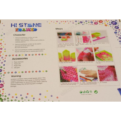 Мозайка алмазная 17х22-2