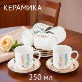 Набор чайный Перья 12пр 1750172 Набор чайный Перья 12пр 1750172