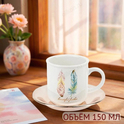 Набор кофейный Перья 12пр на подставке 1750173-1