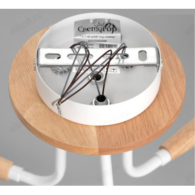 Люстра 1784/3 WT+WOOD-4