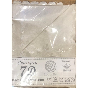 Скатерть 7D 150х220
