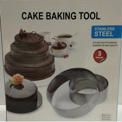 Набор форм 3шт арт1811-1