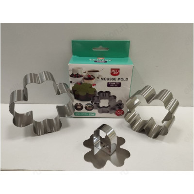 Форма для выпечки без дна 10-8см арт1818-7-1