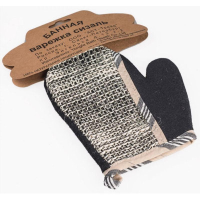 Мочалка-варежка КИТАЙ 1822/105743