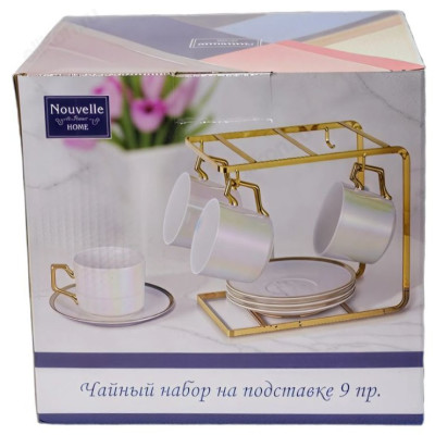 Набор чайный Pearl 9пр на подставке 1930013-2
