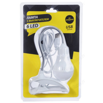 Светильник на прищепке 6LED 006 USB-1
