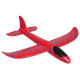 Игрушка Самолет 199-016