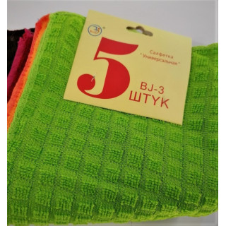 Салфетка BJ-3 (5шт) универсальная