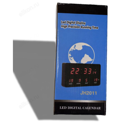 Часы-будильник JH2011-5