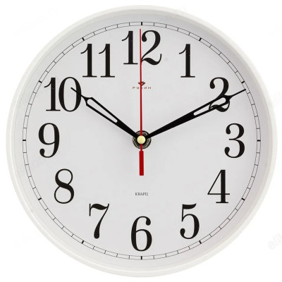 Часы настенные СН 2019-107, пластик, белые