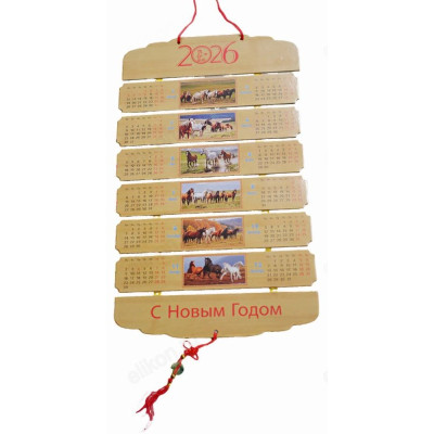 Сувенир календарь деревянный 2021