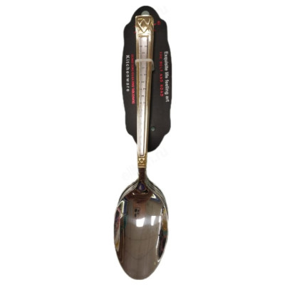 Ложка столовая арт2111-1 (6шт.)