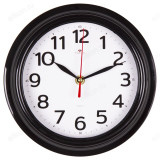 Часы настенные СН 2121-010B