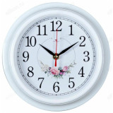 Часы настенные СН 2121-139