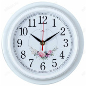 Часы настенные СН 2121-139