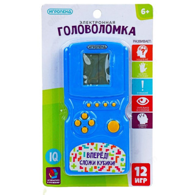 Игрушка Сложи кубики 214-025-5