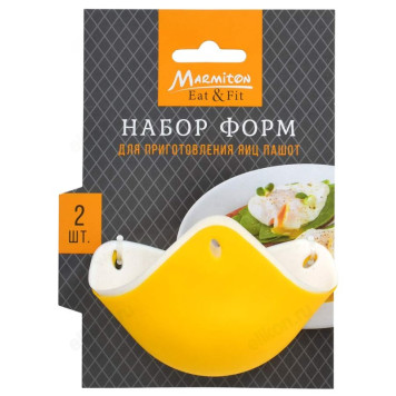 Набор форм для яиц пашот 2шт силикон-1
