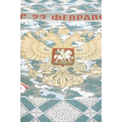 Полотенце льняное руки 23 февраля