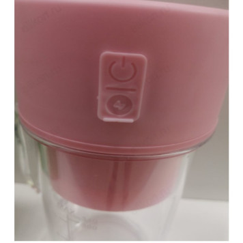 Миксер кружка 350г 235-39-10