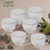 Кружка стекло 235А 6шт
