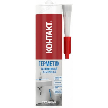 Герметик Контакт 24494