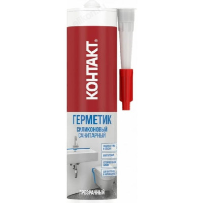 Герметик Контакт 24494