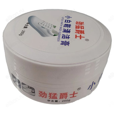 Средство для чистки белой обуви и подошвы 248 260г-2