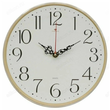 Часы настенные СН 2524 - 001, пластик, золотистые