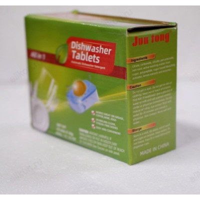 Капсулы для посудомоечной машины 2552-2