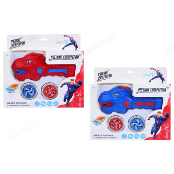 Набор волчков с пусковой установкой Бой Пересвета 260-046-3