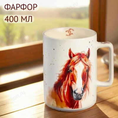 Кружка LEFARD Кони в деле 400мл 260-1061 фарфор-4