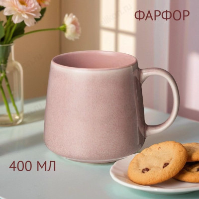 Кружка фарфор Bronco 400мл 260-786