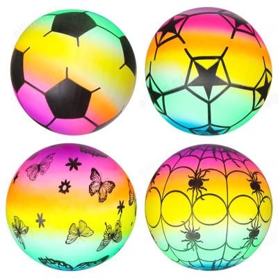 Игрушка Мяч Яркий день 25см 262-145-1