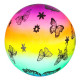 Игрушка Мяч Яркий день 25см 262-145