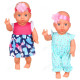 Игрушка Пупс интерактивный 267-882