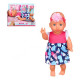 Игрушка Пупс интерактивный 267-882