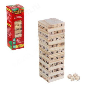 Игра настольная Падающая башня 272-162